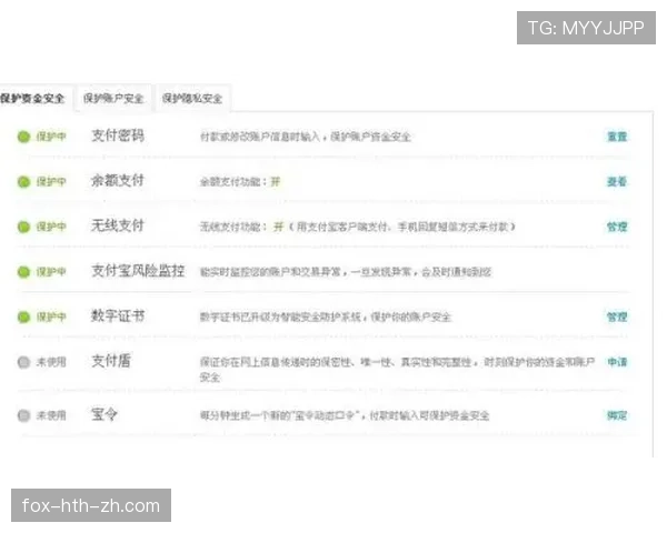 刷到姚明买菜小票那一栏数字，我的银行卡默默请求辞职