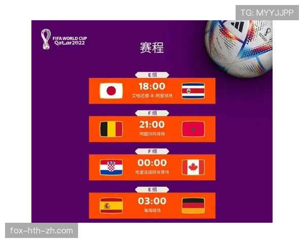韩国队2026世界杯出线形势分析:小组对手实力如何,能否突围晋级 韩国队2026世界杯出线形势分析:小组对手实力如何,能否突围晋级