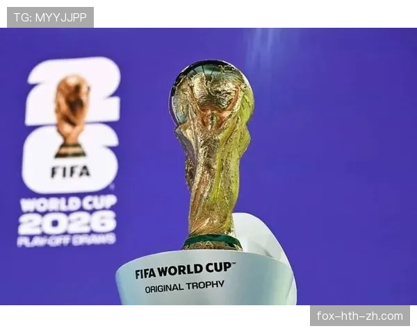 2026世界杯东道主球队赛程难度如何比较 2026世界杯东道主球队赛程难度如何比较