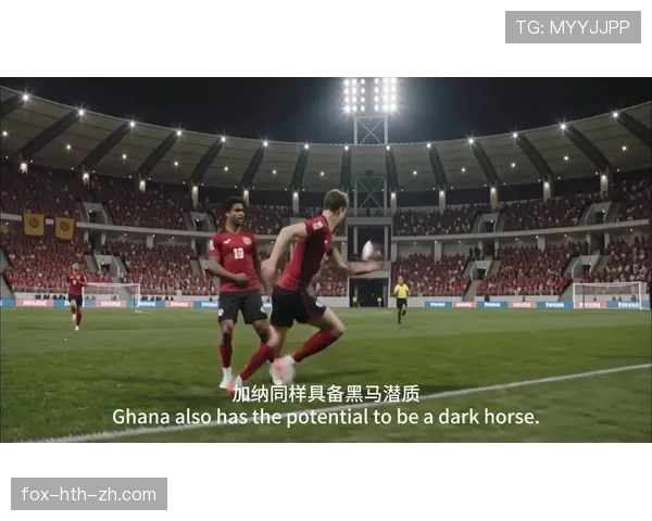 南非冲击2026美加墨世界杯:出线前景与晋级之路分析