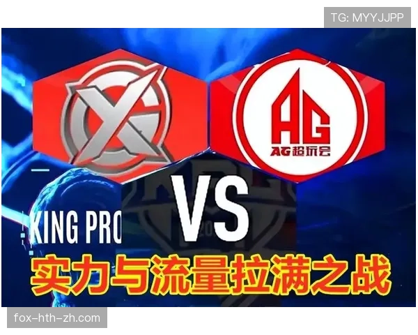 G组赛程安排对谁最有利?
